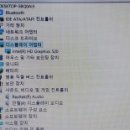 동남컴퓨터 이미지