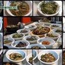 자굴산식품