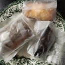 카페트라슈 이미지