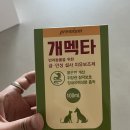 곰이약국 이미지