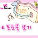 신지운 카카오 검색결과