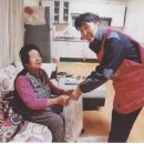아산사랑나눔회