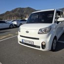 영광 모터스 이미지