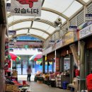 만득분식