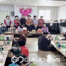 삼진경로당 이미지