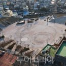 문화광장 이미지