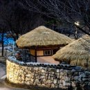 제일부동산중개 네이버블로그