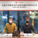 제니물류