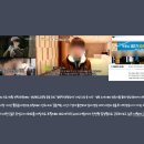 뉴mbc | [2025.08] 포항MBC 보도제작국 뉴미디어팀 미래내일 일경험 인턴 면접 후기