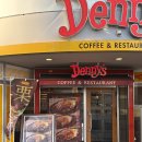 온막24-11 농로 | 나고야역 현지인 맛집 데니스 Denny's 아침 메뉴 후기 24시간 영업 식당 카페