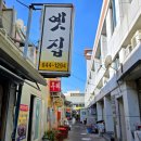 여백이있는날 이미지