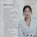 필라테스데이 네이버블로그