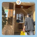 내원경로당 이미지