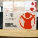 경대반점 이미지