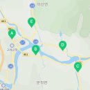 다목적면민회관 (문일관) 이미지