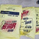 디포상사 이미지