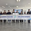 경북시민재단 네이버블로그