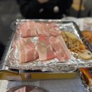 고운돈79냉삼집