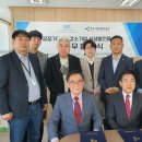 강소기업개발진흥원 이미지