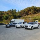 내동자동차종합검사소 이미지