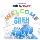 착한오피스&편의점