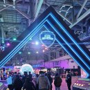 메타버스와 인공지능 탐구생활 이미지