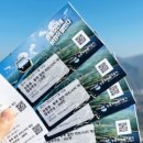 반가반가펜션 이미지