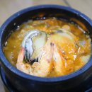 제주순풍신제주본점 이미지