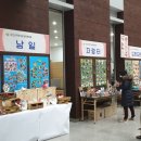 신명나는지역아동센터 이미지