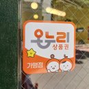 터미널7길 네이버블로그