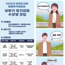 관양도서관 네이버블로그