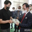 법인능수식품
