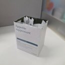 허브메디한약유통 | 내돈내산 <바인허브 다이어트환> 3일 복용 후기, 식욕억제 다이어트한약 후기