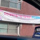 안골마을회관 이미지