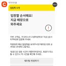 슌사이쿠보 이미지