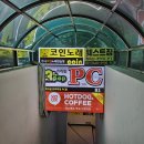 주니코인노래연습장 이미지