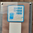 카페제이 이미지