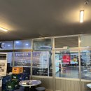 구땡식당 다대포점 이미지