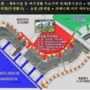 마치에비뉴 이미지