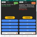 조경기사 1과목 조경사 기출문제