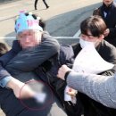 속보] 이재명 찌른 남성, 충남 거주 57년생... 경찰 “살인미수 혐의 적용” 이미지