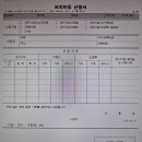 공공용 67 이미지