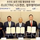 (주)서울산정비센터 이미지