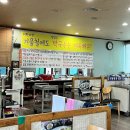 [공지] 대전 용운동 맛집 시골막국수 내돈내산 후기