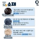 준세탁소 이미지