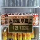 귀여운 미어캣 만남! 서울근교 데이트 추천, 테이블에이 실내 동물원 솔직 후기