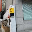 계단집 | 박용만 휴먼 무브먼트 무료 전시와 카페 계단집 후기