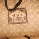 엑스포로123번길(유성-107) 이미지