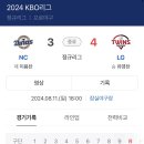 스테이더담 이미지
