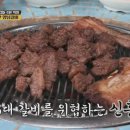 예산-59 이미지